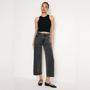 Good American Cropped Palazzo Jeans